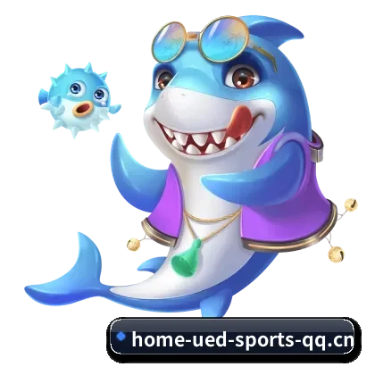从此观赛更有深度(ued)